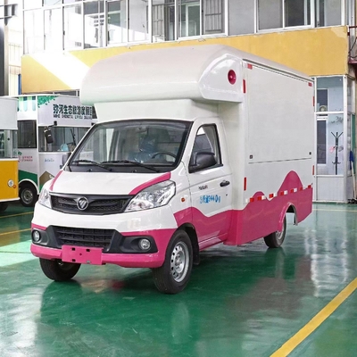 Makanan Terjangkau Mobil Truk Disesuaikan Kendaraan Listrik Bar Catering Trailer Keranjang Kopi Sertifikat CE