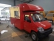 Mobil Multifungsi Outdoor Food Truck Trailer Kopi Es Krim Hot Dog Pizza Snack